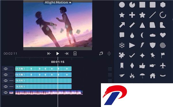 alight motion截图
