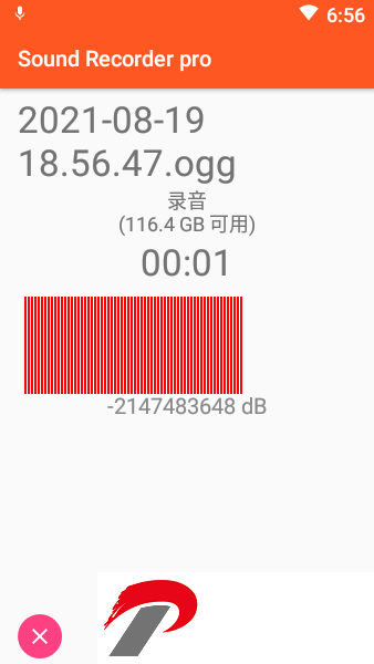 sound recorder apk download