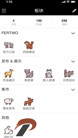 兽设生成器app