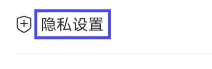 TT变声器最新版