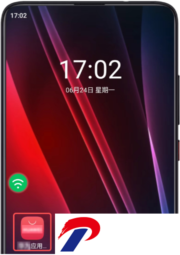 幻影云手机