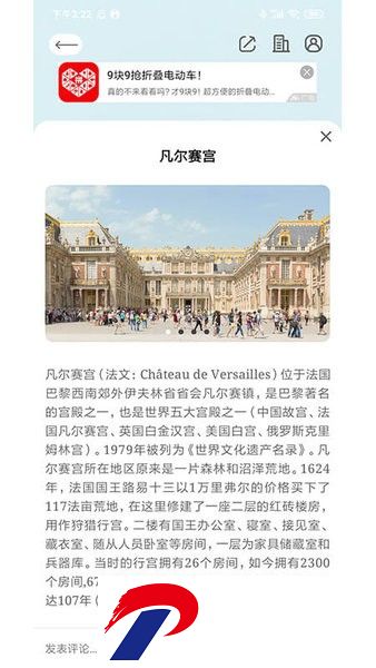 大像素软件