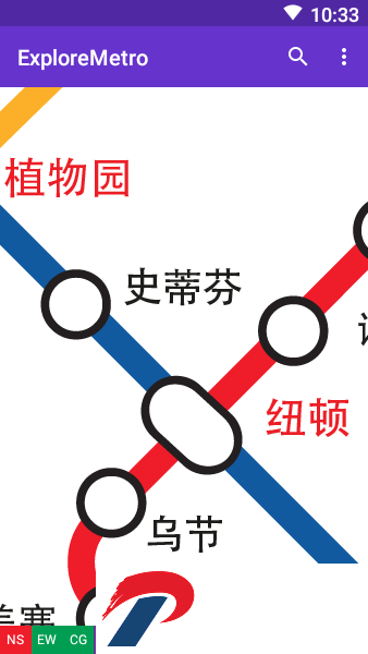 新加坡地铁地图中文全图手机版