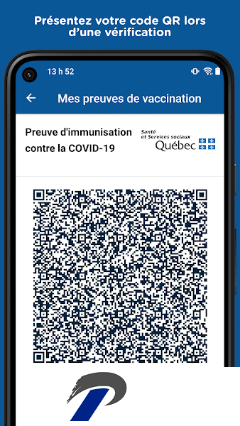 VaxiCode应用程序