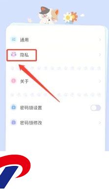 Mia浏览器荣耀版