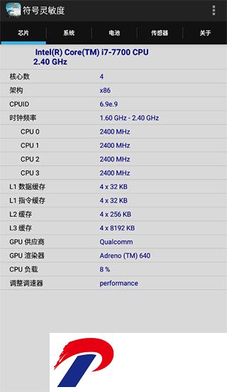 刷机之家