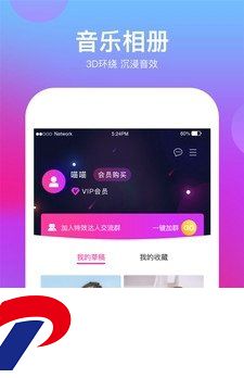 茄子视频编辑器截图
