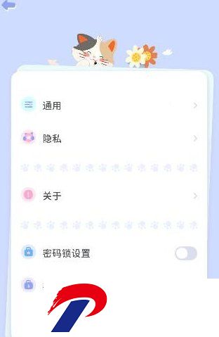 Mia浏览器荣耀版