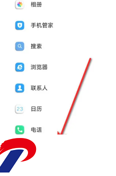 小米服务框架下载截图