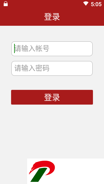 中车移动商店官方下载