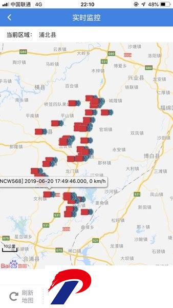 中南运猪通监督管理系统