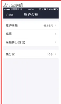刷机之家