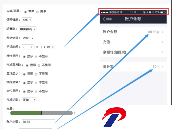 刷机之家