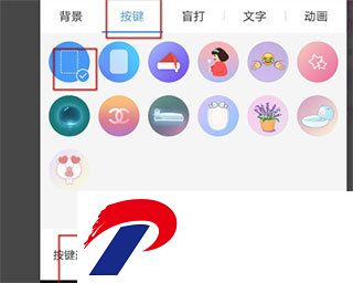 刷机之家