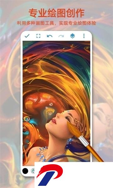 画板画图app