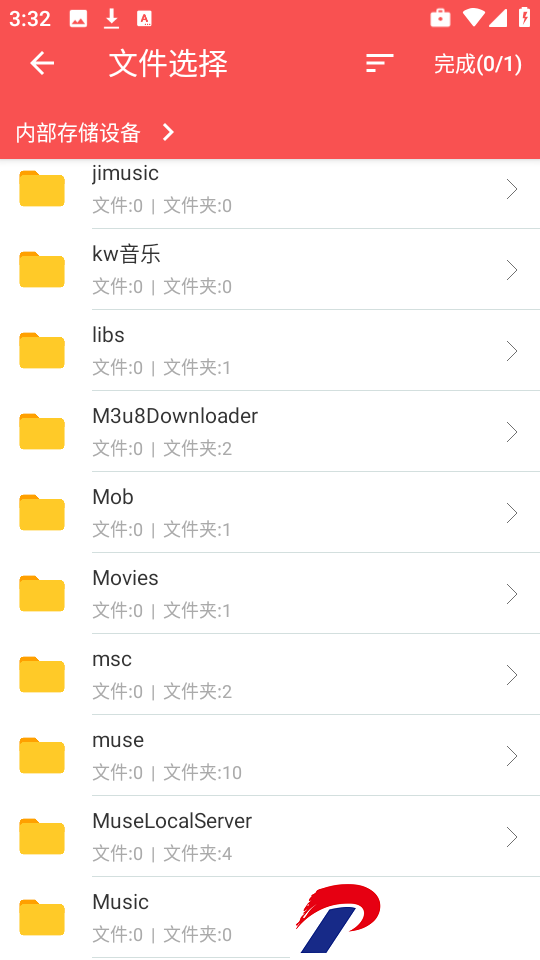 PDF标注工具