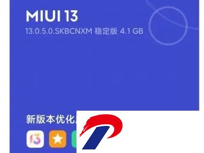 刷机之家