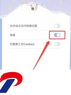 Mia浏览器荣耀版