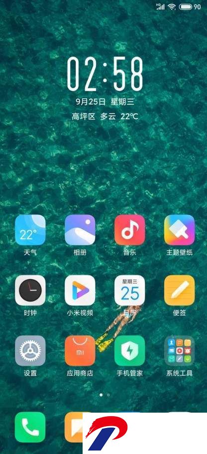 小米MIX3