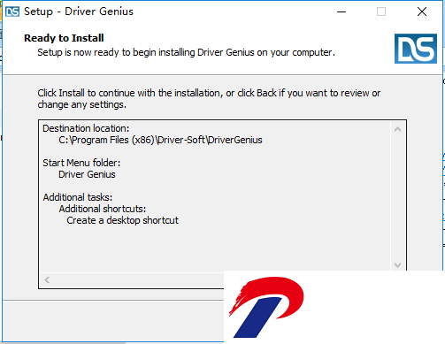 Driver Genius