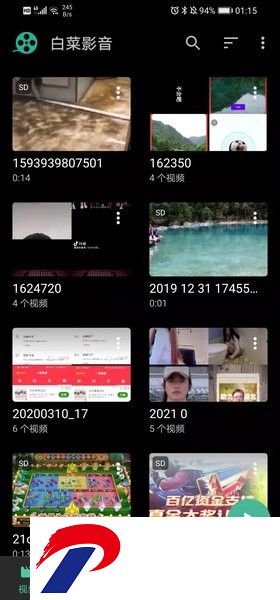 白菜影音app下载