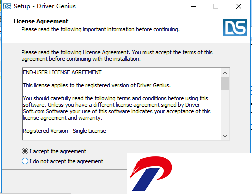 Driver Genius