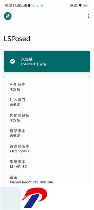 刷机之家