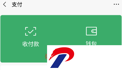 刷机之家