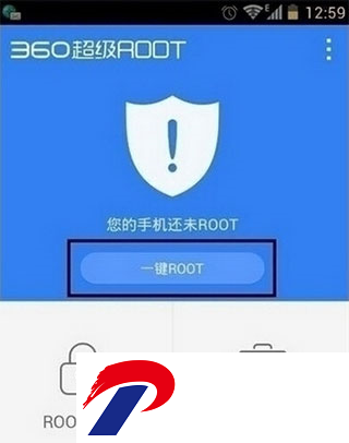 刷机之家