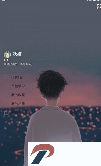 闪照截取器2023最新版