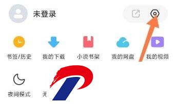 星尘浏览器HD版