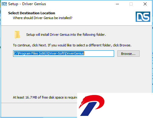 Driver Genius