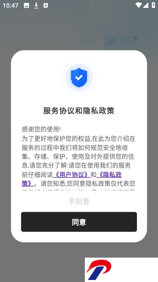琉璃壁纸
